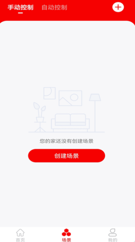 小强当家(390Eyes)