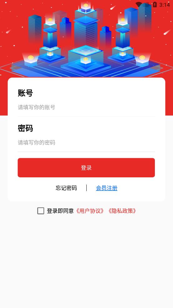 ZHB社区