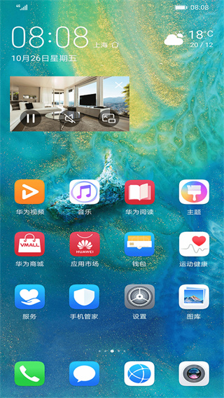 海雀智能摄像头（Alcidae AI Camera Pro）