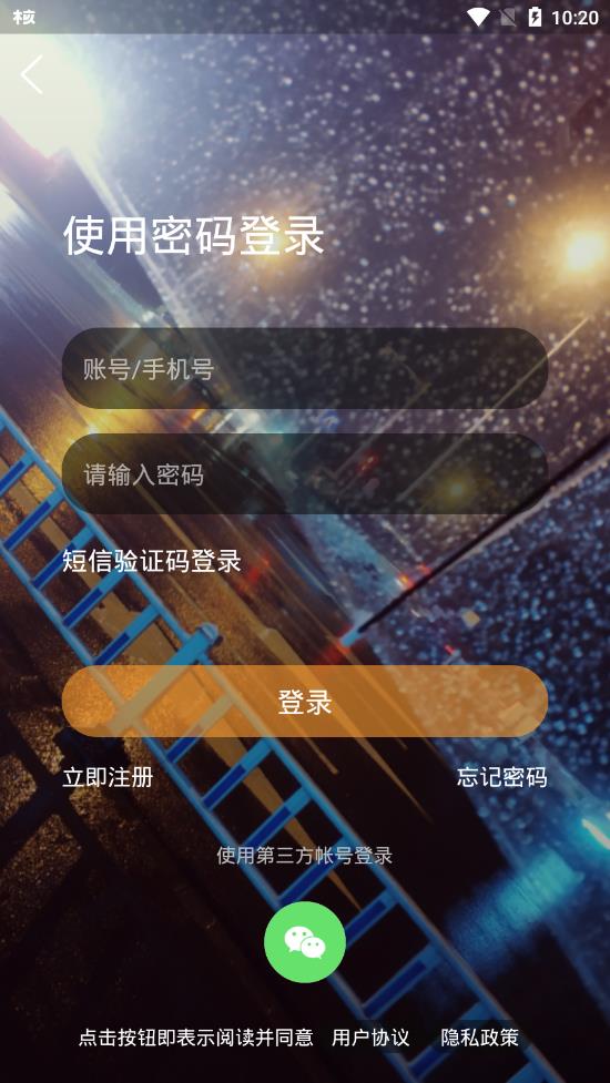 人潮网