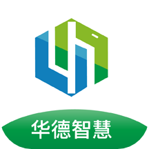 碳控官物联网综合能源管理平台最新版
