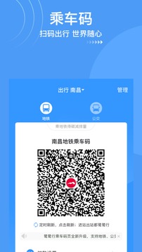 鹭鹭行