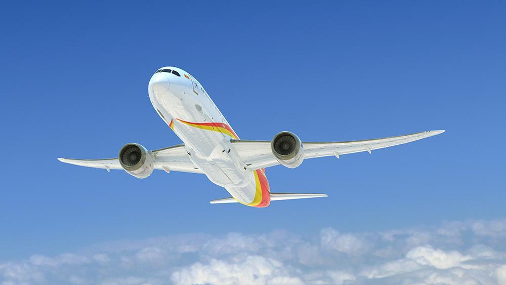 海南航空最新版
