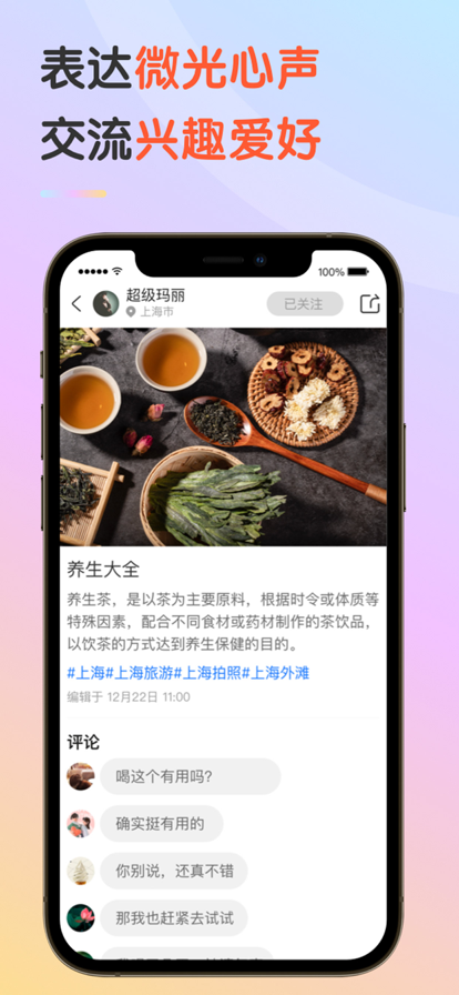 九九乐无忧