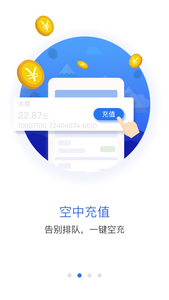 握奇穿戴
