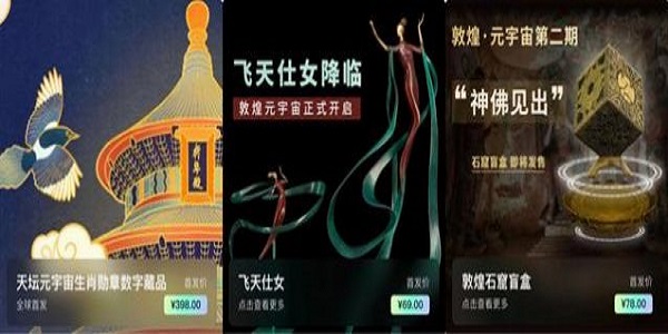 沃野app官方版