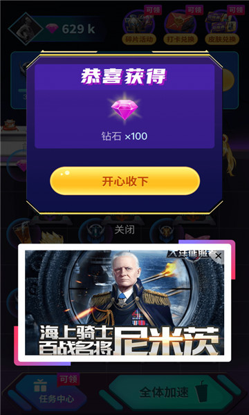 大佬