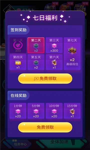 大佬