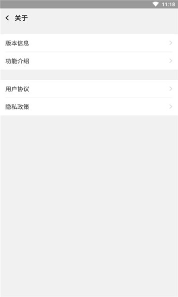 视氪读屏