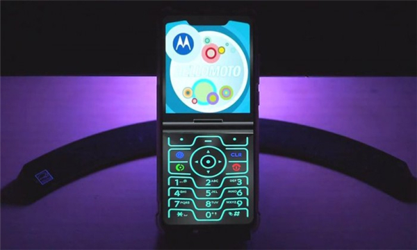 retro razr (1)