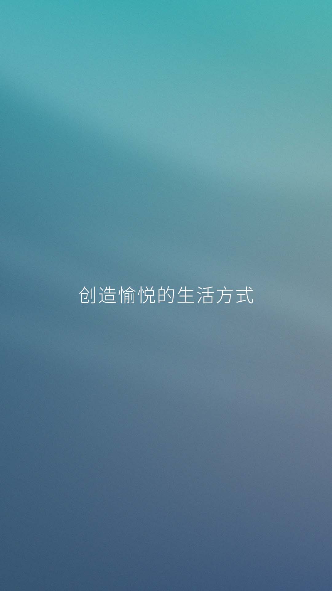 蔚来