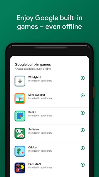 google play游戏应用最新版(Google Play Games)