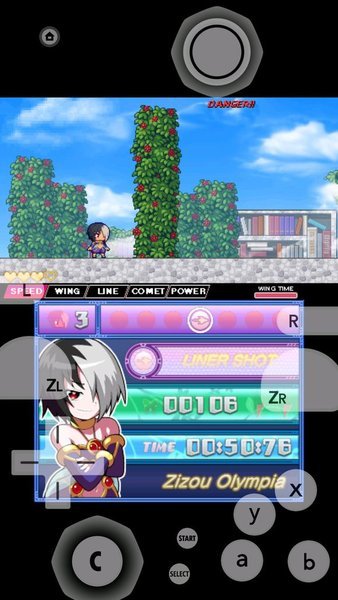 Citra（3ds模拟器手机版）
