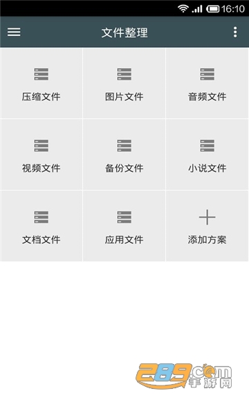 安卓mtk专家(MTK大师)