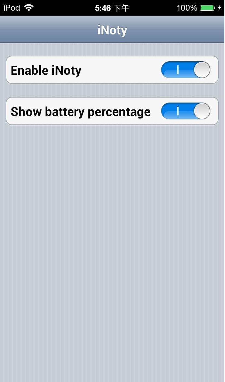 ios通知栏安卓版(苹果通知栏)