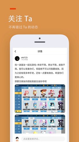 233乐园手机版