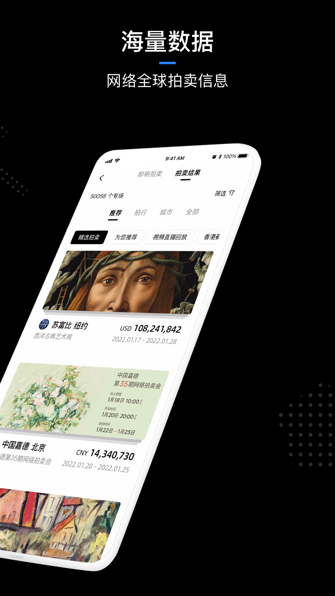 ArtPro