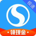 搜狗浏览器极速版app