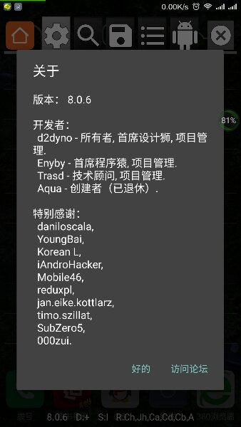火柴人战争遗产自带GG修改器召唤版