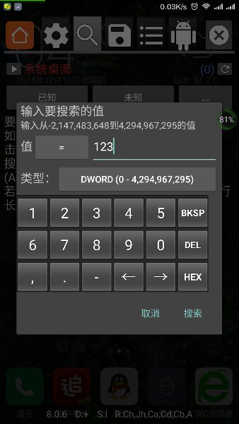 火柴人战争遗产自带GG修改器召唤版