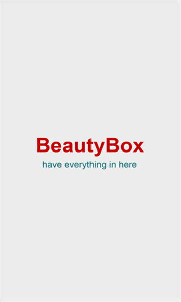 BeautyBox官方版