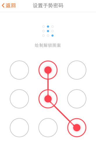 5173游戏交易平台