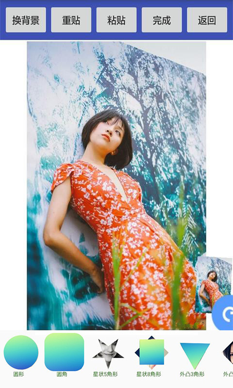 美美抠图大师(ImagePicker)