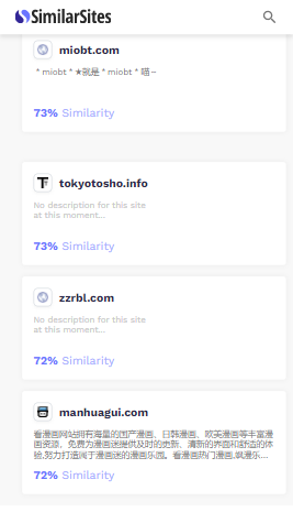 SimilarSites官方版