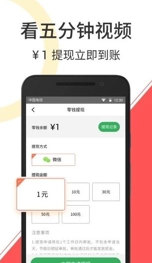 福耳摩思