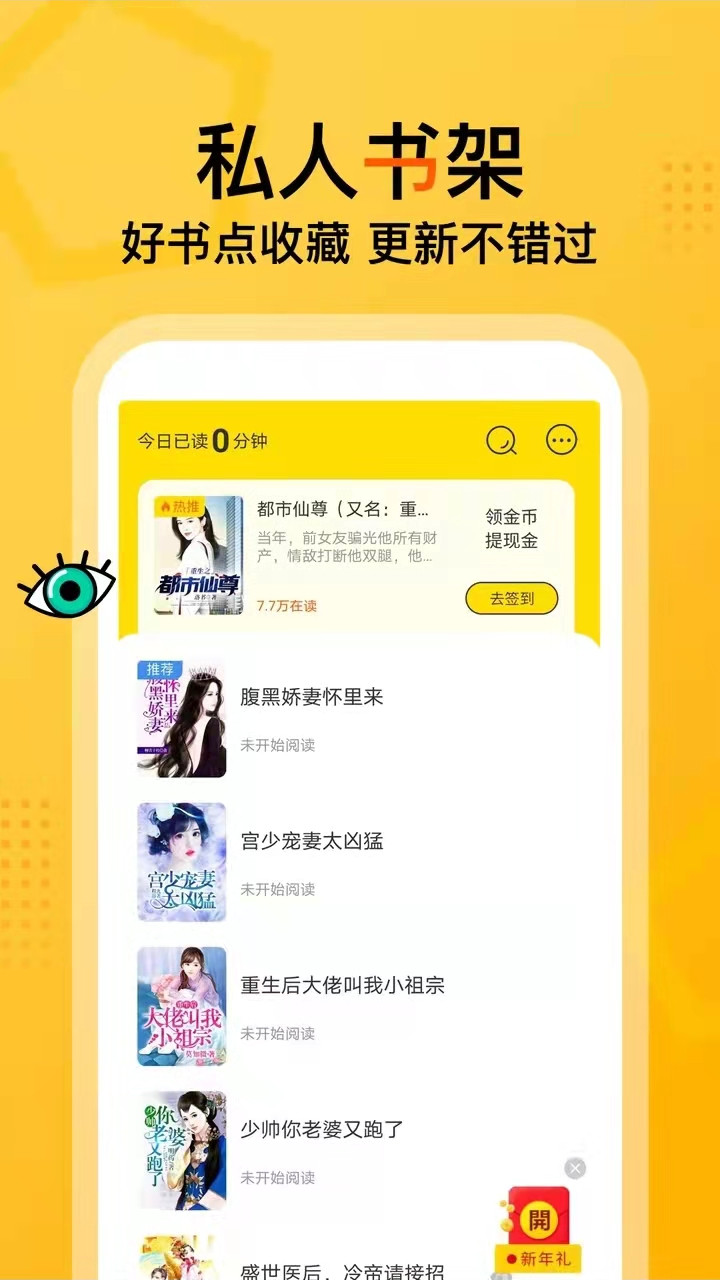 七读