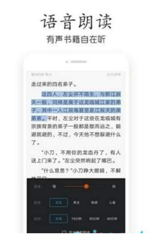 千千小说网2022