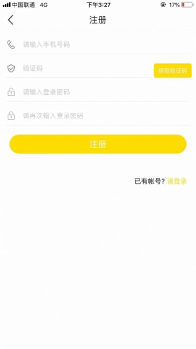 鼎太快讯