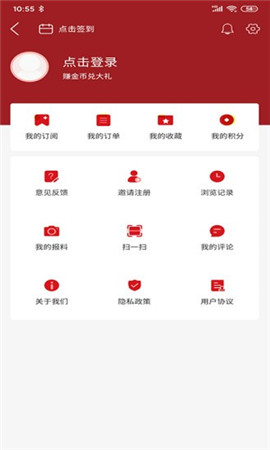 宜春万象最新版