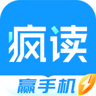 扎堆小说app软件免费（疯读极速版）