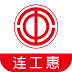 连工惠app最新版