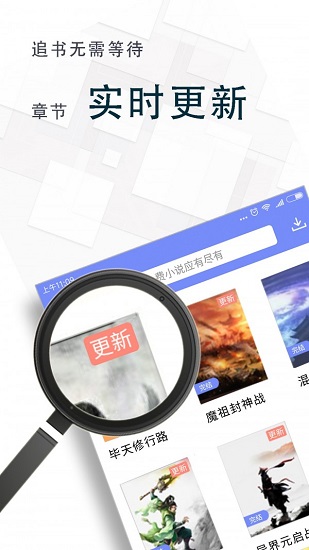 海棠网app官方版