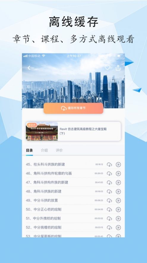 善学教育 (1)