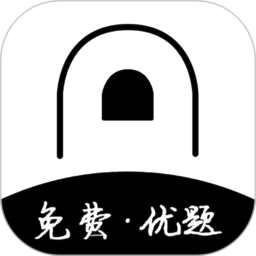 疯狂刷题安卓版