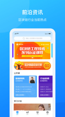 一点知道