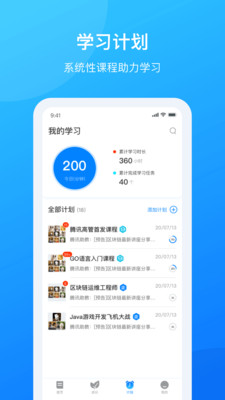 一点知道