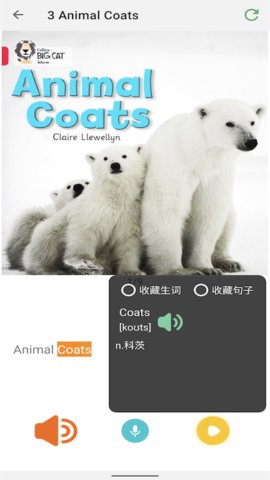 OK阅读(OkRead)
