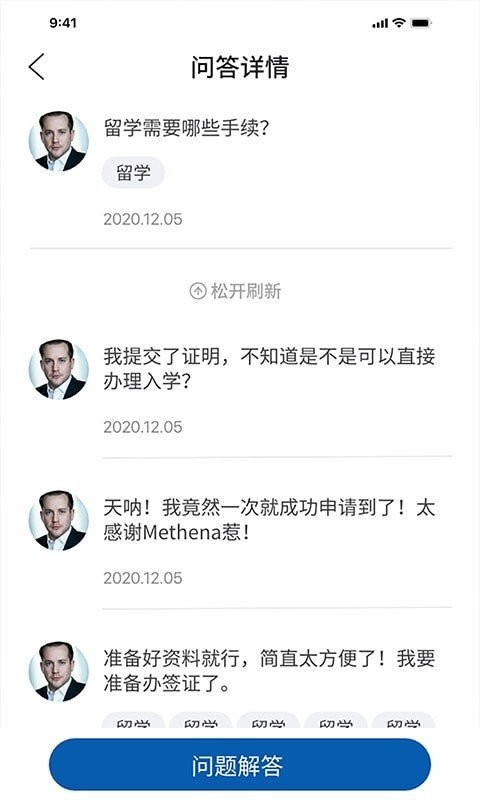 methena
