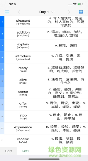 List背单词app