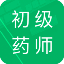 初级中药师百分题库