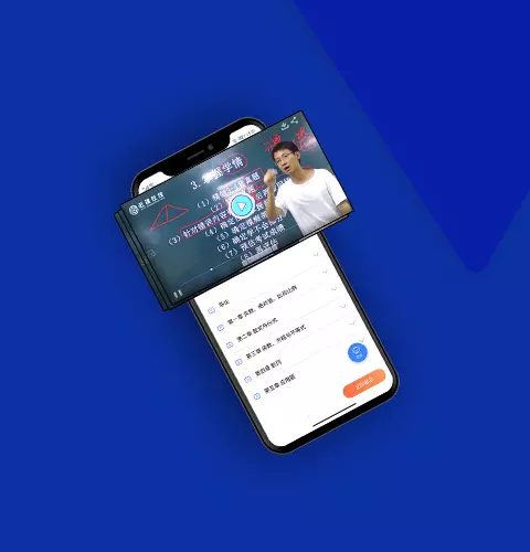 近课考研app