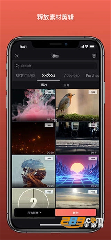 videoleap