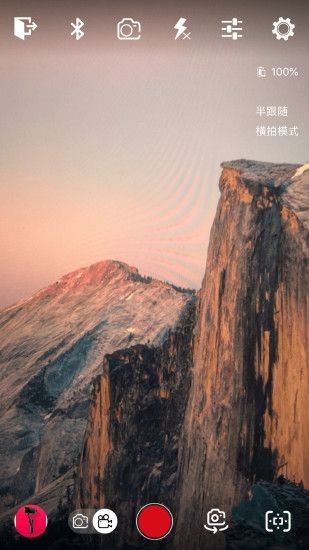 奥川稳定器(AC Play)