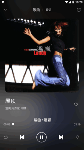 白灵音乐