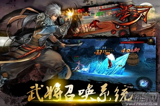英雄杀李师师宝具如何搭配 (1)