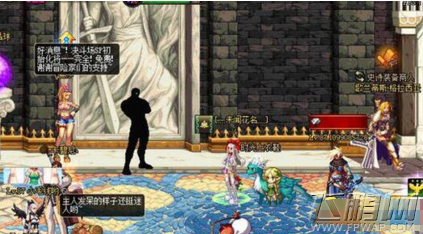 dnf4.13更新后神秘人在哪里 黑衣人NPC送的箱子里面有什么 (1)